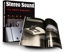 For sale: Book All About Marantz