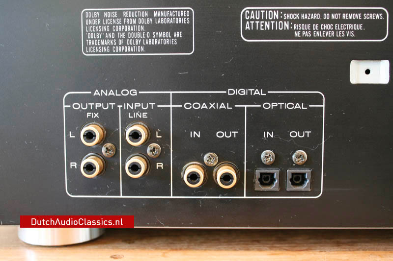 Philips DCC850 DCC recorder prototype