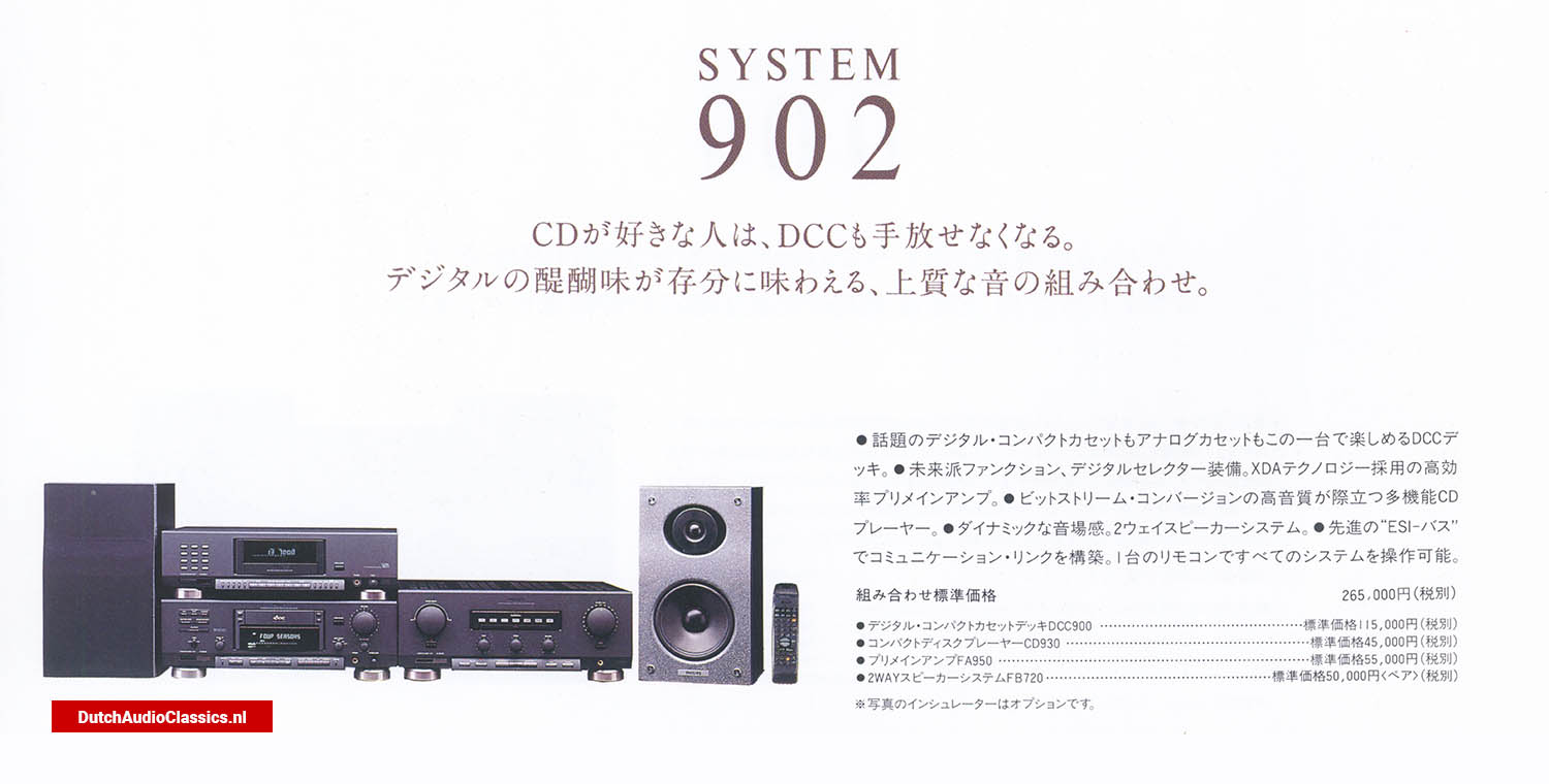 Philips 902 system 900 series