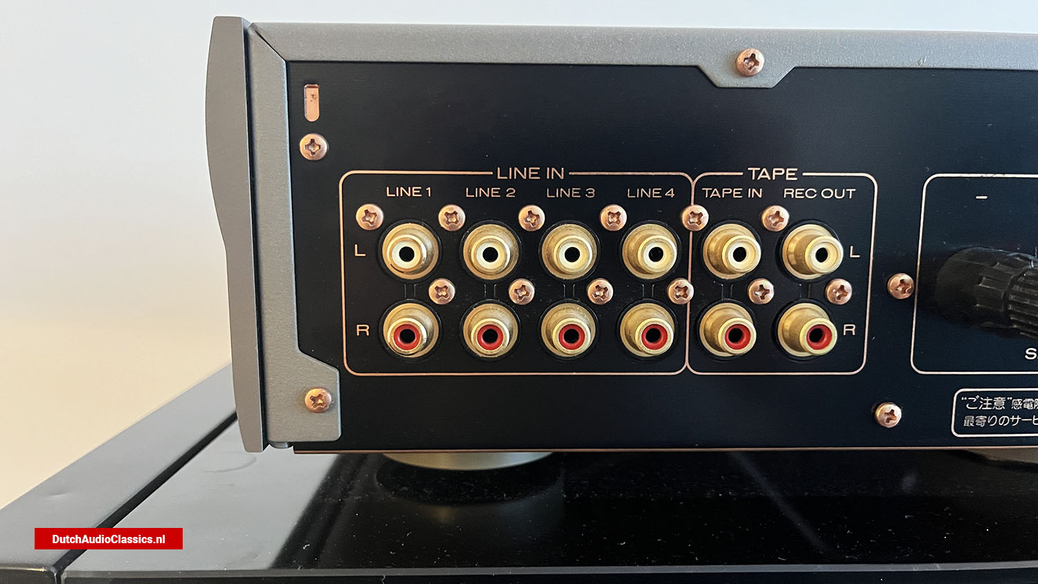 Philips LHH A200 Power Buffer Amplifier