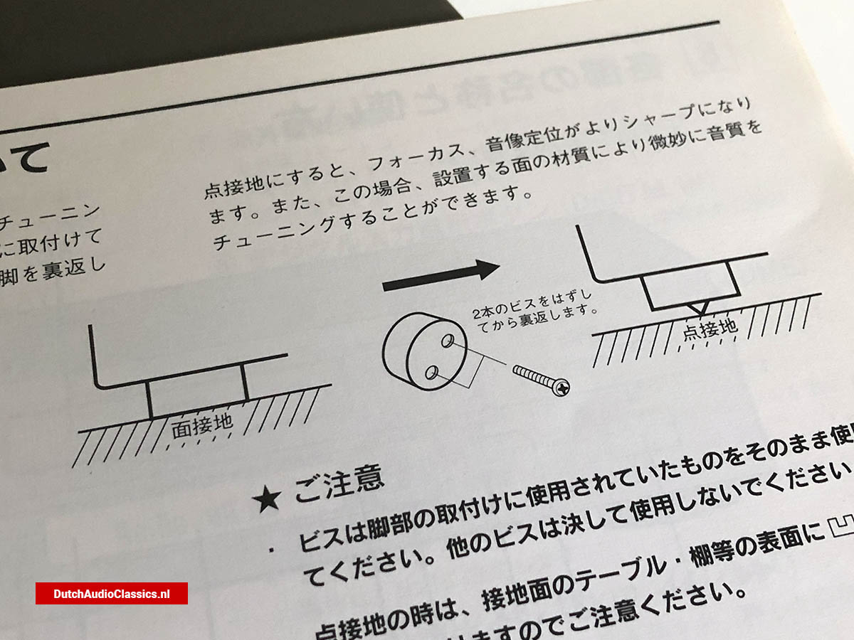 Philips LHH300R cdplayer