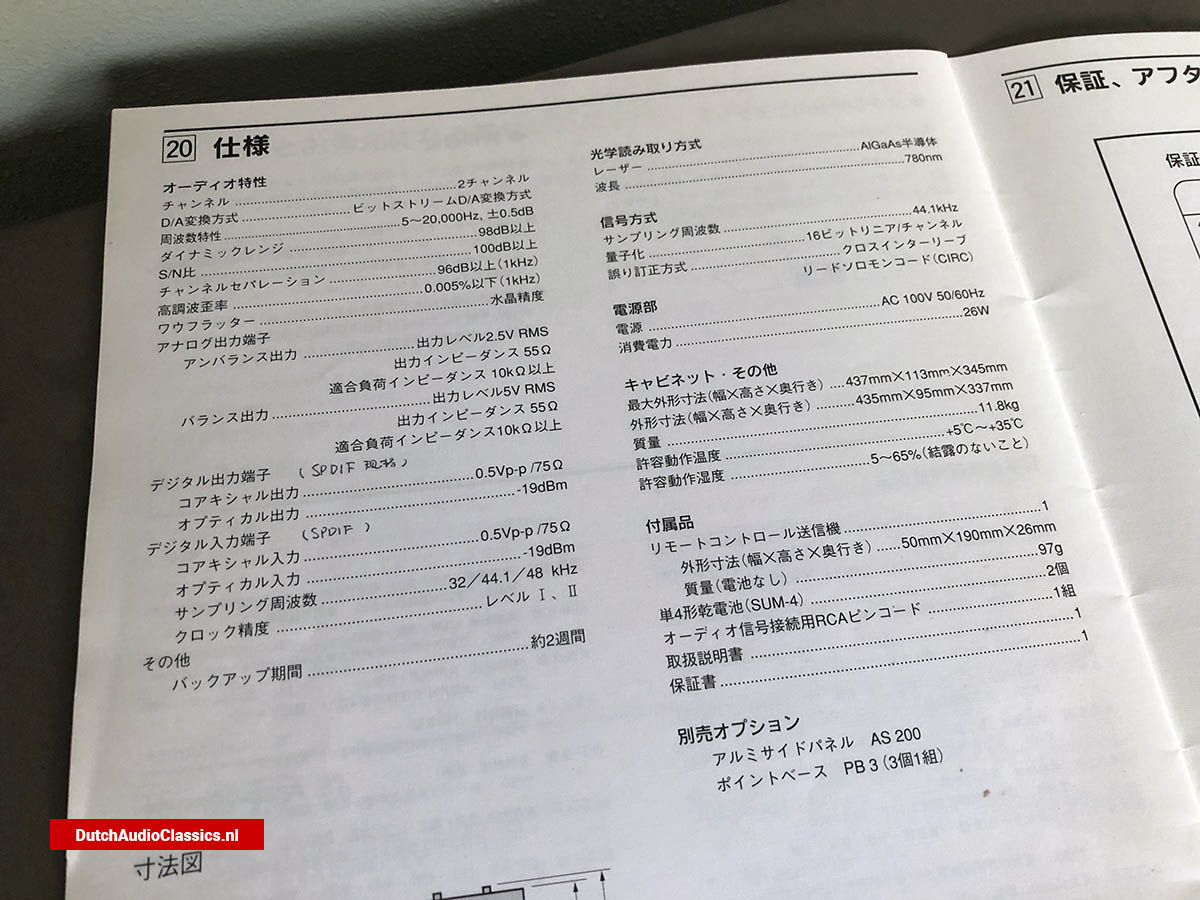 Philips LHH300R cdplayer