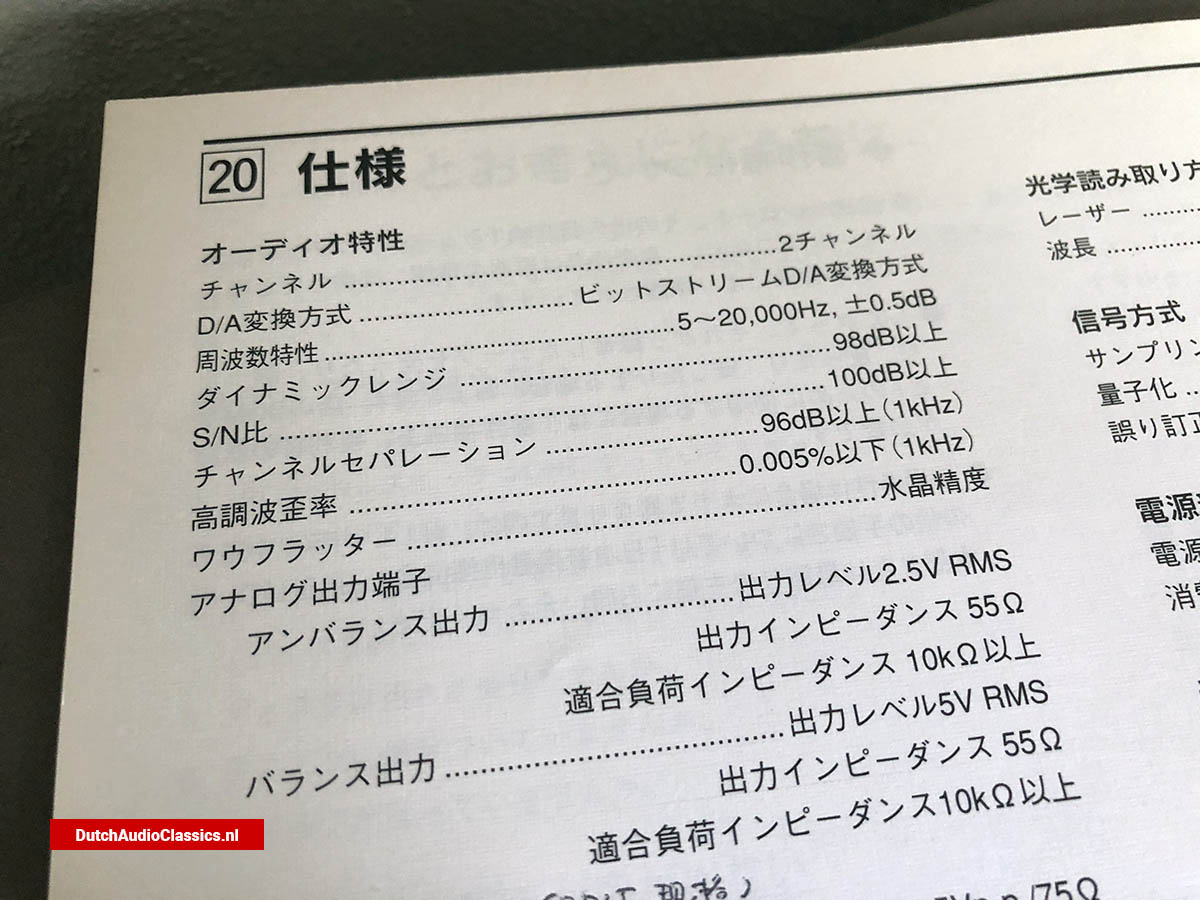 Philips LHH300R cdplayer