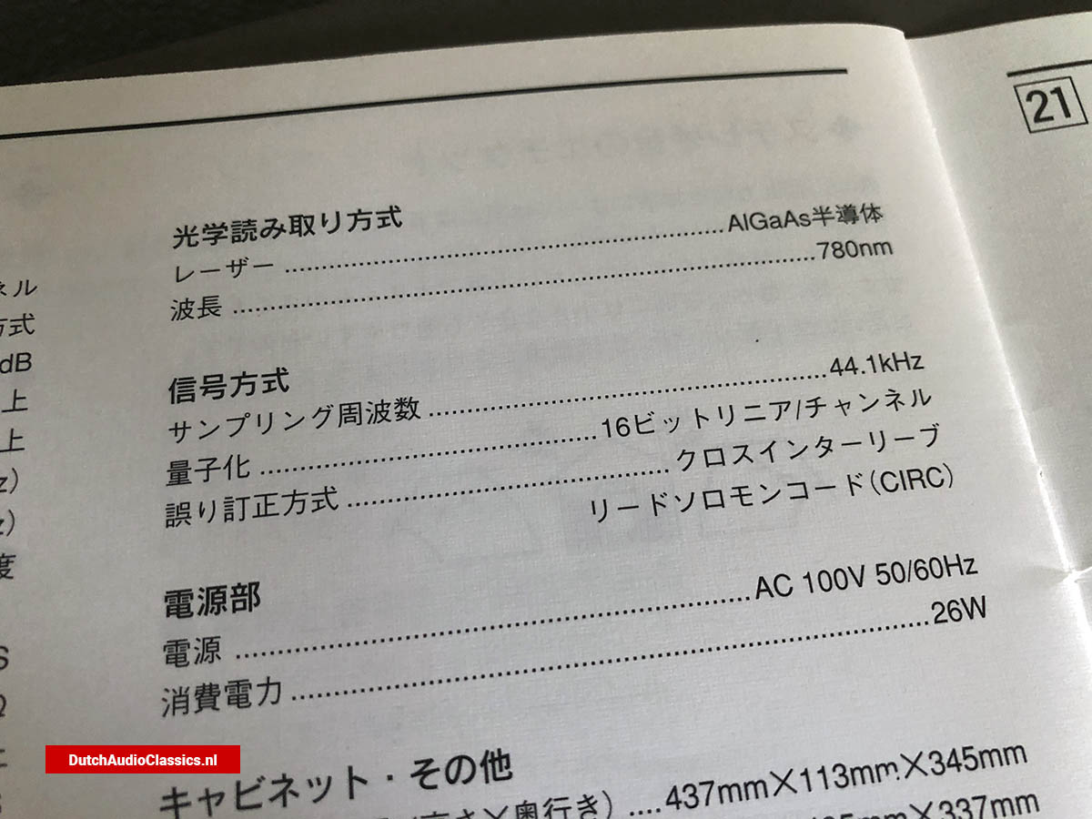 Philips LHH300R cdplayer