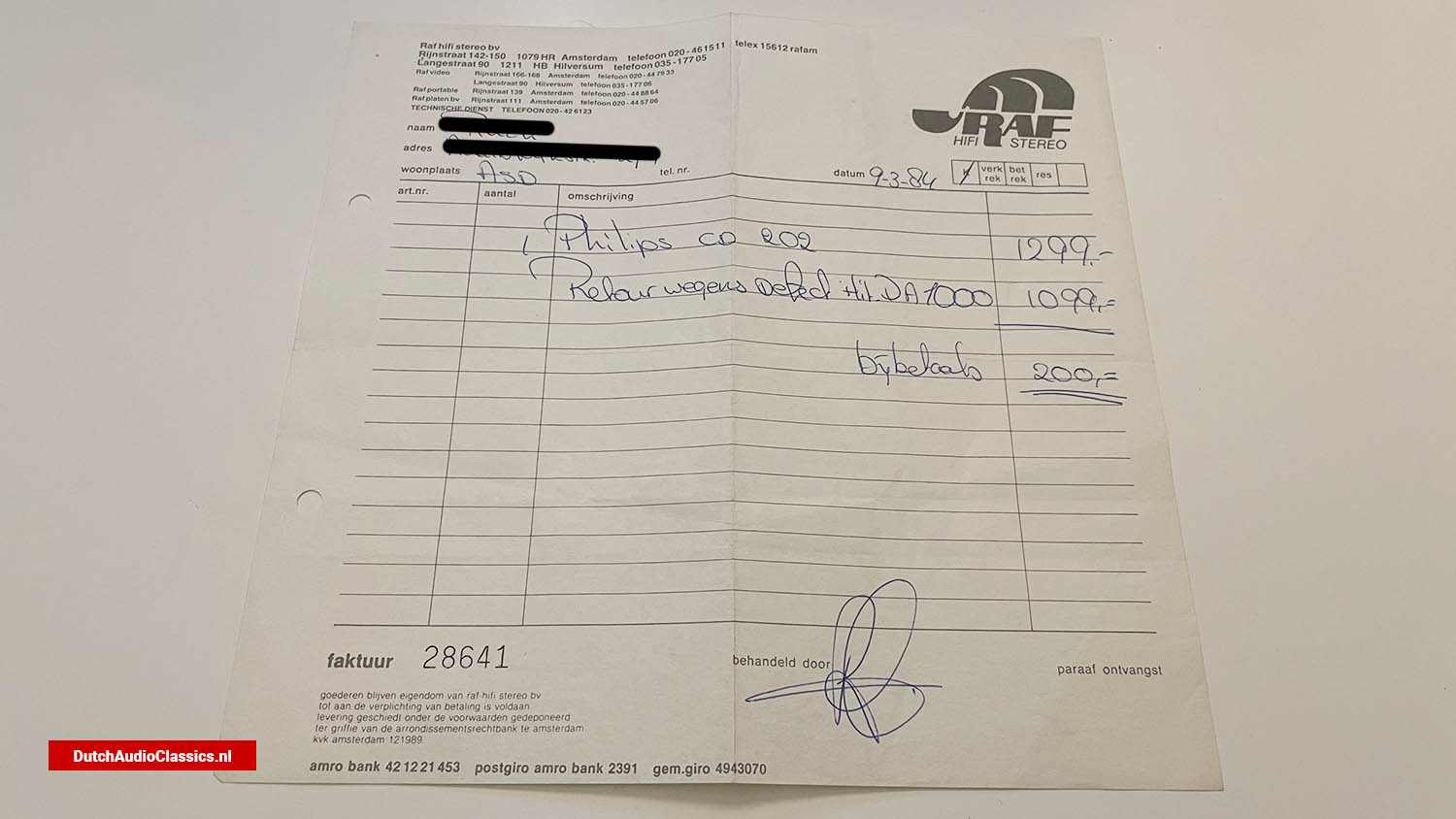 Philips CD202 receipt