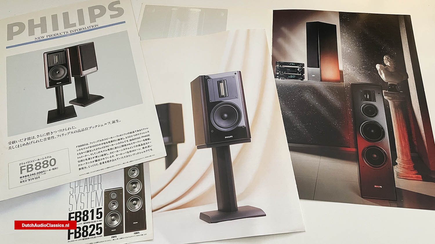 Philips FB1000 FB880 FB825 FB821 FB815 speaker system brochure