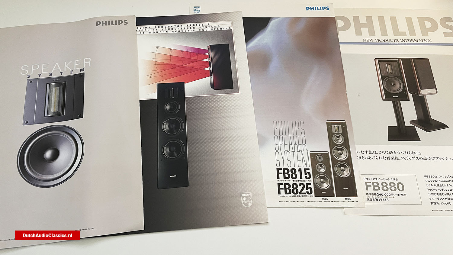 Philips FB1000 FB880 FB825 FB821 FB815 speaker system brochure