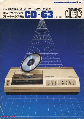 Marantz CD63 cdplayer 1983 Japanese Brochure PDF - Dutch Audio